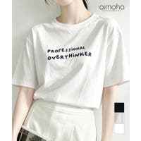aimoha （アイモハ）のトップス/Ｔシャツ