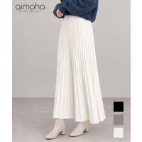 aimoha （アイモハ）のスカート/ロングスカート