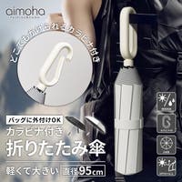 aimoha  | XT000015220