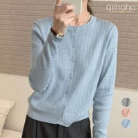 aimoha  | XT000015172