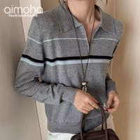 aimoha （アイモハ）のトップス/ニット・セーター
