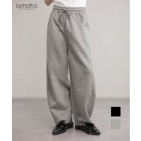 aimoha （アイモハ）のパンツ・ズボン/ワイドパンツ