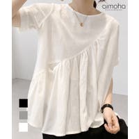 aimoha  | XT000015460