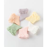 aimoha kids（アイモハキッズ）のインナー・下着/靴下・ソックス