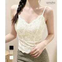 aimoha  | XT000015315