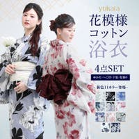 aimoha （アイモハ）の浴衣・着物/浴衣