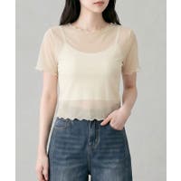 aimoha  | XT000015342