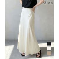 aimoha  | XT000015324
