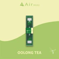 Air mini | AIRE0001093