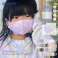 AIS CANDY（アイスキャンディー）のボディケア・ヘアケア・香水/マスク