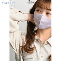 AIS CANDY（アイスキャンディー ）のボディ・ハンド・フットケア/マスク