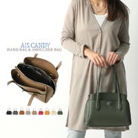 AIS CANDY（アイスキャンディー ）のバッグ・鞄/ハンドバッグ