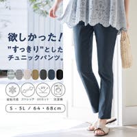 Viola e Viola（ヴィオラエヴィオラ）のパンツ・ズボン/パンツ・ズボン全般