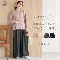 Viola e Viola（ヴィオラエヴィオラ）のトップス/カットソー
