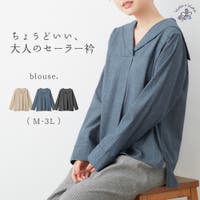 Viola e Viola（ヴィオラエヴィオラ）のトップス/ブラウス