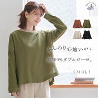 Viola e Viola（ヴィオラエヴィオラ）のトップス/ブラウス