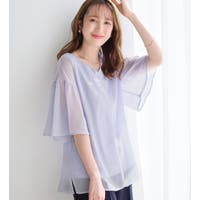 alotta（アロッタ）のトップス/ブラウス