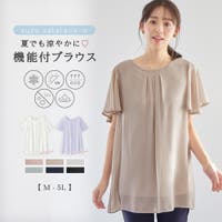 シフォンチュニック (レディース)のアイテム - ファッション シフォンチュニック (レディース)のアイテム - ファッション