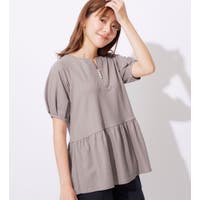 alotta（アロッタ）のトップス/チュニック