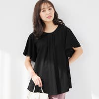 alotta（アロッタ）のトップス/チュニック