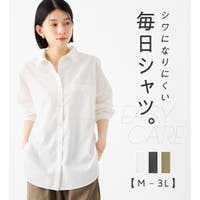 Viola e Viola（ヴィオラエヴィオラ）のトップス/シャツ
