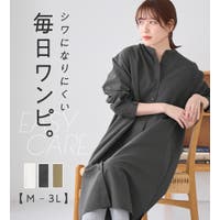 Viola e Viola（ヴィオラエヴィオラ）のワンピース・ドレス/シャツワンピース