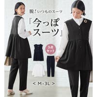 Viola e Viola（ヴィオラエヴィオラ）のスーツ/セットアップ