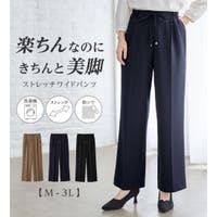 Viola e Viola（ヴィオラエヴィオラ）のパンツ・ズボン/ワイドパンツ