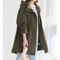 Viola e Viola | ATTW0007530