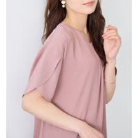 alotta（アロッタ）のトップス/チュニック