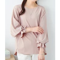 alotta | ATTW0007787