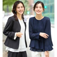 Viola e Viola | ATTW0007799