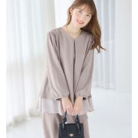 alotta | ATTW0007771