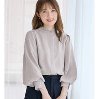 alotta | ATTW0007788