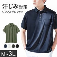 REMEN’S（リメンズ）のトップス/ポロシャツ