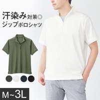REMEN’S（リメンズ）のトップス/カットソー