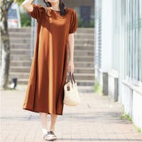 alotta | ATTW0007621