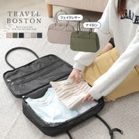 ALTROSE（アルトローズ）のバッグ・鞄/ボストンバッグ