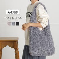 ALTROSE（アルトローズ）のバッグ・鞄/トートバッグ