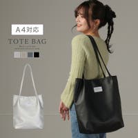 ALTROSE | ALTB0002639