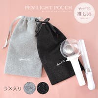 ALTROSE（アルトローズ）のバッグ・鞄/ポーチ
