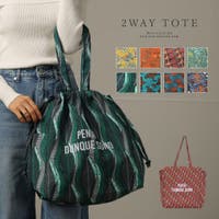 ALTROSE（アルトローズ）のバッグ・鞄/トートバッグ