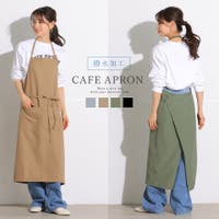 ALTROSE（アルトローズ）の食器・キッチン用品/その他食器・キッチン用品