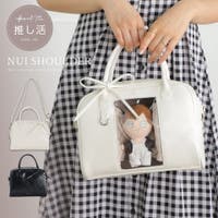 ALTROSE（アルトローズ）のバッグ・鞄/ボストンバッグ