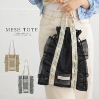 ALTROSE（アルトローズ）のバッグ・鞄/トートバッグ