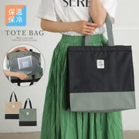 ALTROSE（アルトローズ）のバッグ・鞄/トートバッグ