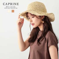 口コミ レビュー 麦わら帽子 レディース ハット 大きいサイズ 春夏 春 夏 夏用 帽子 つば広 Altrose アルトローズ レディース ファッション通販shoplist ショップリスト