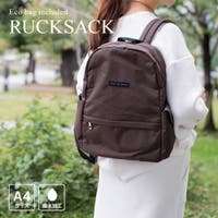 ALTROSE（アルトローズ）のバッグ・鞄/リュック・バックパック