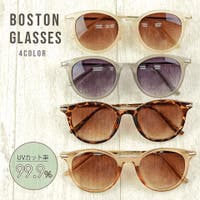 ALTROSE | サングラス 伊達メガネ レディース メンズ uvカット カラーレンズ  ボストン おしゃれ かわいい メガネ 9569 ALTROSE