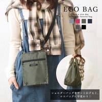 ALTROSE | ALTB0001580